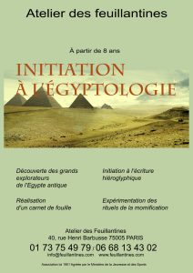 AfficheEGYPTO