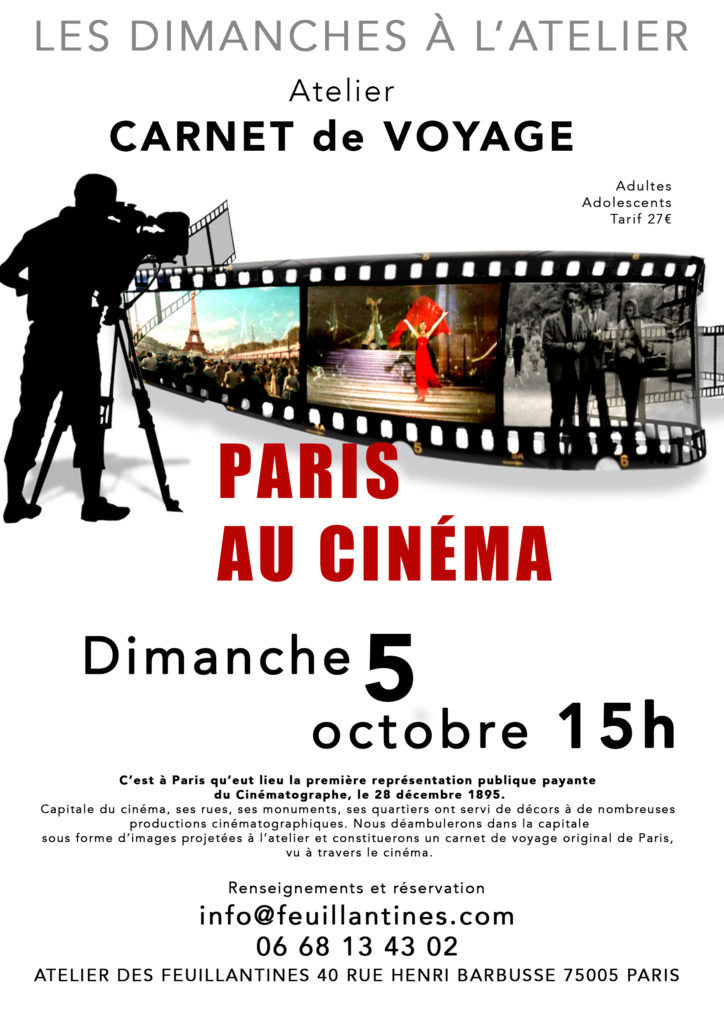 Dimanche à l'atelier paris au cinéma carnet de voyage 