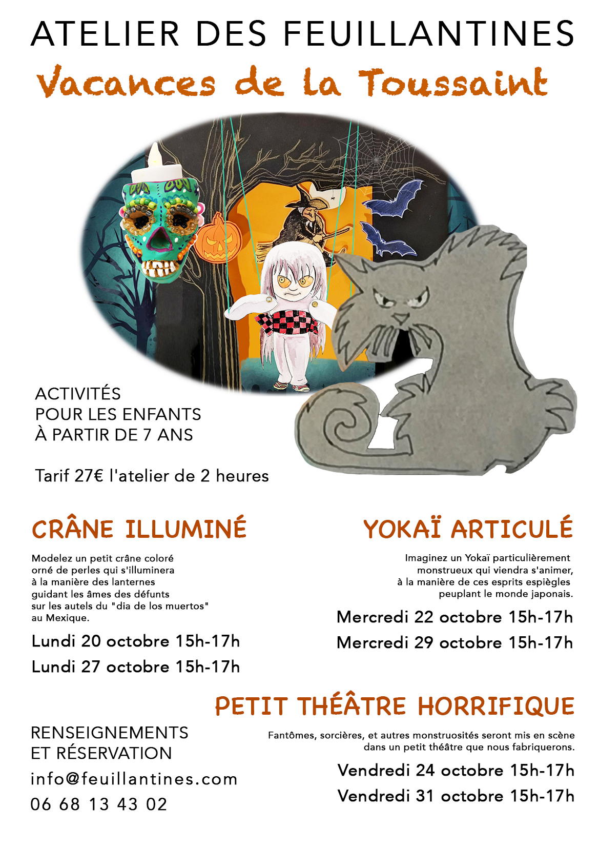 stage de la toussaint crâne illuminé yokai articulé petit théâtre horrifique