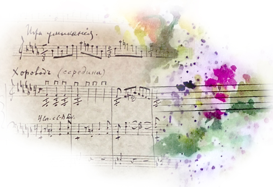 Atelier musique et aquarelle- le sacre du printemps - les dimanches à l'Atelier